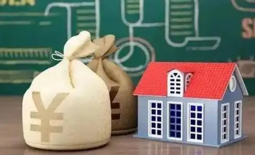 茌平个人公积金提出资料（2020个人公积金提取流程）